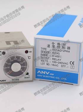 ANVTC1AO-ROPTU-ROPT2-ROPT4-RPK2-RPK4-ROK2-ROK4-VPK4-VPK2