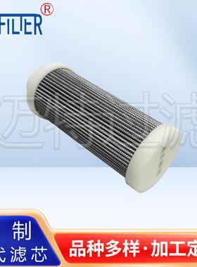 油动机出口油泵过滤器滤芯ABZFE-NO400-10-1X/M-DIN