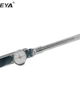 SFREYA表盘式扭力扳手汽修扭力扳手汽修扭矩扳手汽修指针力矩扳手