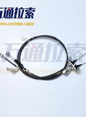 34413-VZ10D汽车拉线汽车拉索换挡线刹车线油门线34560-Z0500