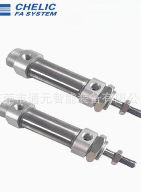 CHELIC/气立可不锈钢气缸SDXL-20/25/32/40-50/100/200/300/400