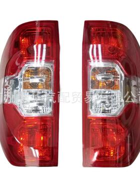 上汽大通T60后尾灯T70后灯总成MAXUS刹车灯C00047650C00047651