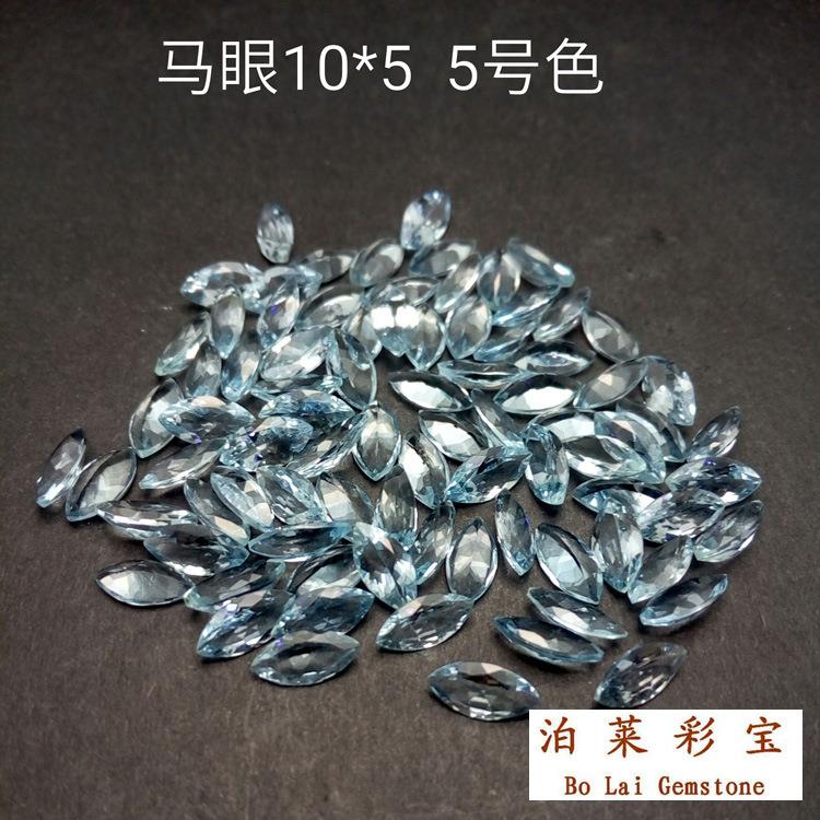 泊莱彩宝天然巴西海蓝宝裸石戒面马眼10*5,12*65号色工厂