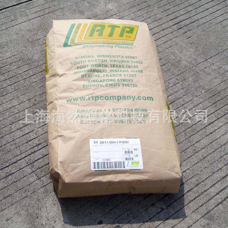 POM/RTP/安特普/883/20％碳纤增强/导电级/高刚性/耐磨损/高强度,工业油品/胶粘/化学/实验室用品,其他实验室设备,淘宝优惠券,粉丝福利购,淘宝优惠卷