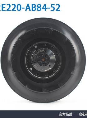 原装进口风机R2E220-AB84-52100V0.88A涡轮散热风扇