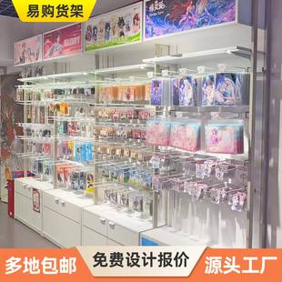 谷子店专用展示柜带灯防尘亚克力透明潮玩货架吧唧小卡痛柜陈列架