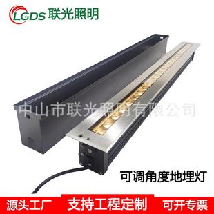 户外LED线性埋地灯24W防眩光嵌入式线型地埋灯24V可调角度地埋灯