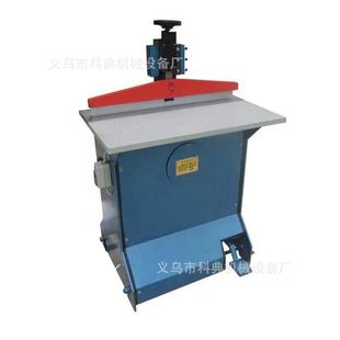 620型电动压圈机