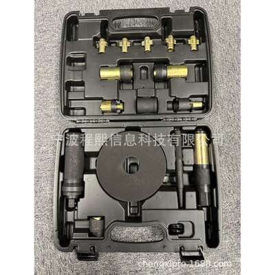 通用锁紧轮螺母拆卸大套件(CX14070B)