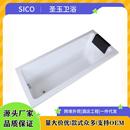 小户型亚克力嵌入式 冲浪恒温浴盆成人家用浴缸 普通浴缸家用砌墙式