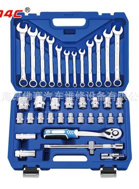 37件工具组套搭配工具车使用汽修工具A1-E03701