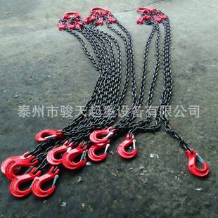 起重吊链环形起重吊链20t5m环形2叉吊链20t4m