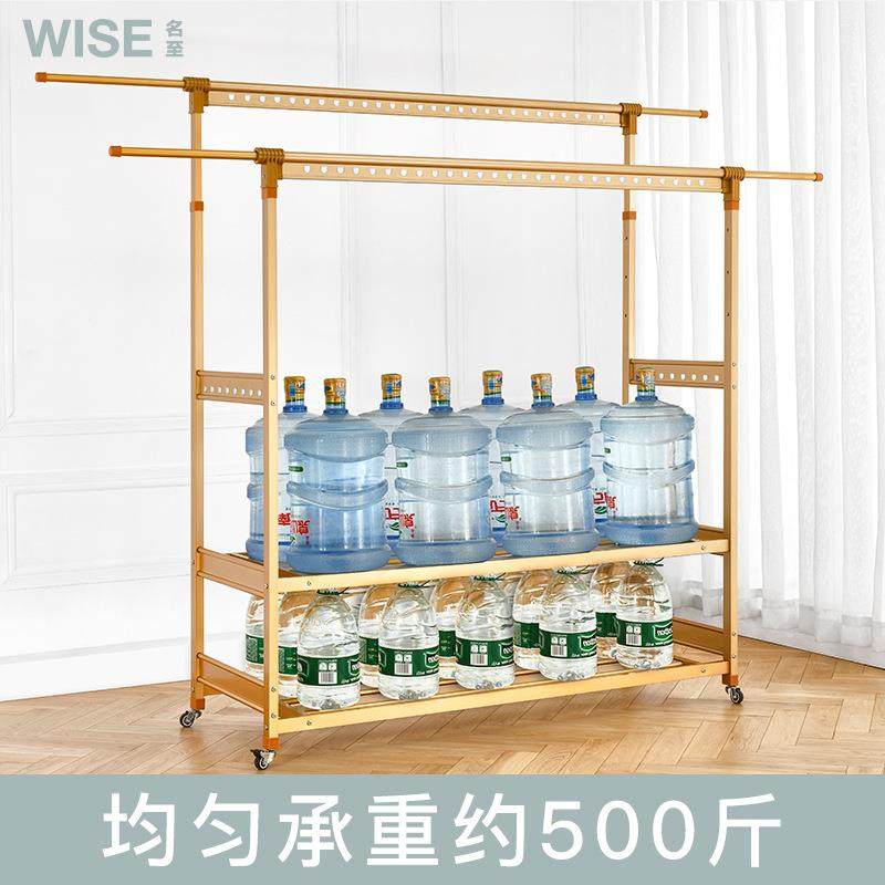 晾衣架落地折叠室内双杆式伸缩阳台家用卧室移动晒衣架户外挂衣架,农用物资,其他肥料,淘宝优惠券,粉丝福利购,淘宝优惠卷