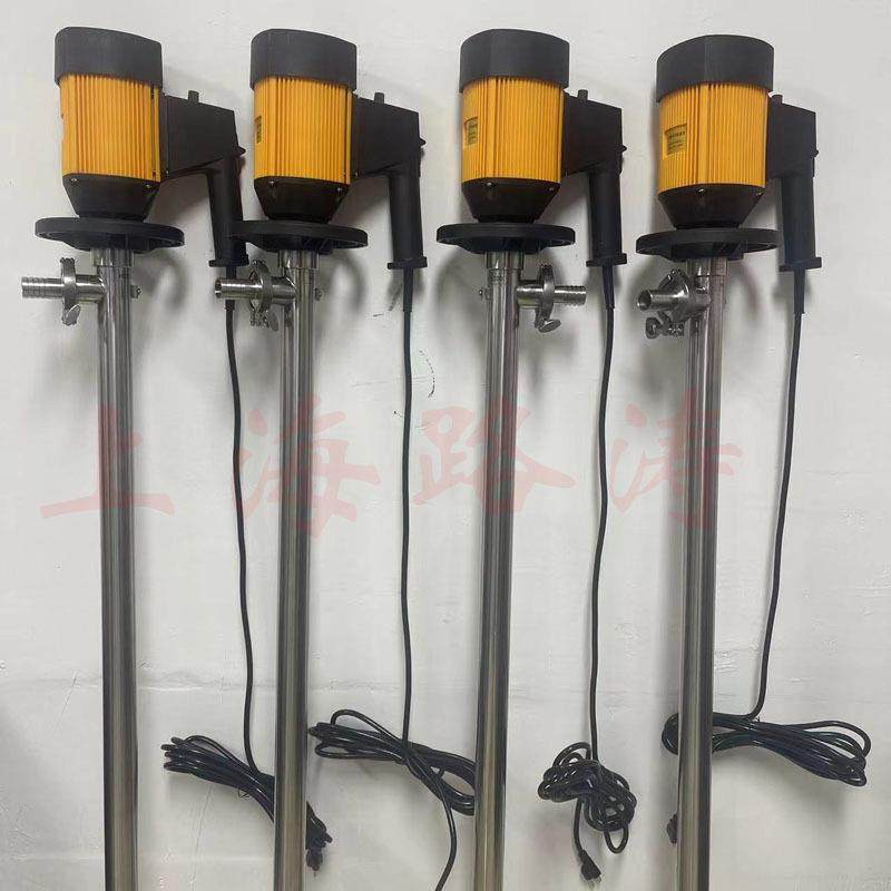 HP-E2-V+SS304-700不锈钢电动抽液防滴式插桶泵化工抽液泵油桶泵,工业油品/胶粘/化学/实验室用品,其他实验室设备,淘宝优惠券,粉丝福利购,淘宝优惠卷