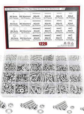 1220pcs304不锈钢十字圆头螺丝配螺母套装盘头螺钉盒装