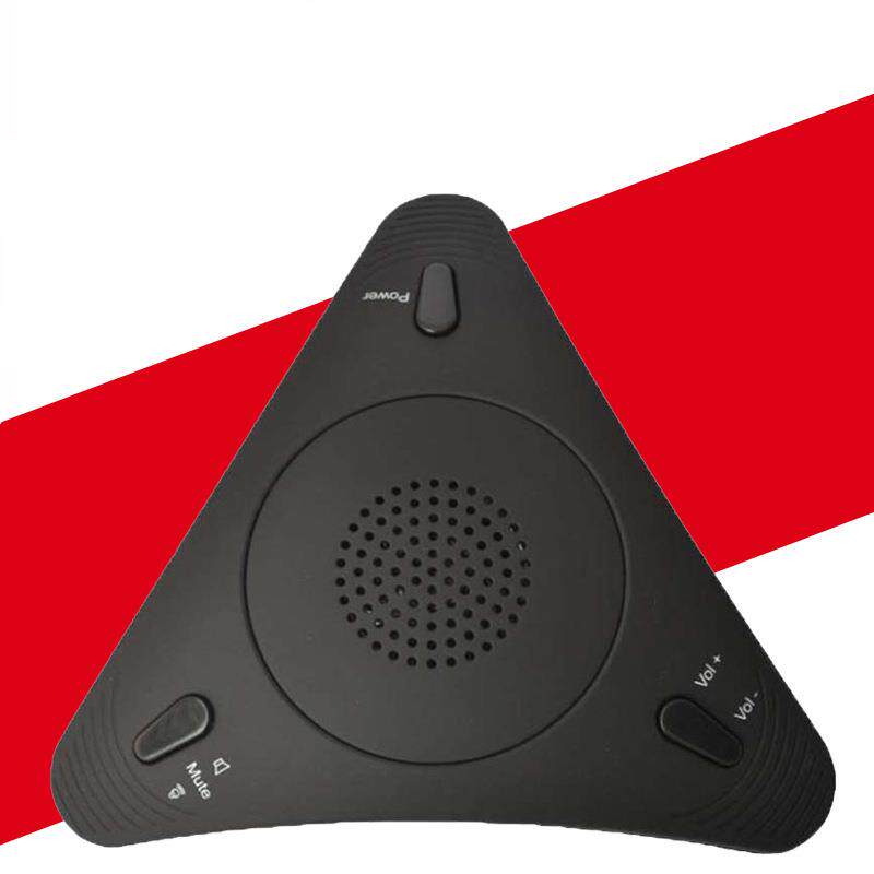 USB视频会议语音全向麦克风专用免驱网络话筒带扬声器回音消除