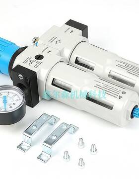 QFLJW-L40气水分离器FRC-1-D-MAXI气动三联件MAXPRESS:10MPa