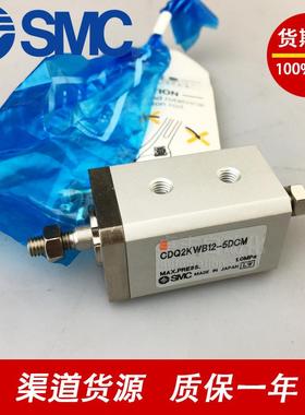 纽朗MDBT50-WOS809-300-M98MDBT63-WOS808-600Z-M9B自动缝包机