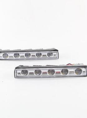 适用奔驰G550G500AMG日行灯奔驰G63G65G500灯条W463白面黑面