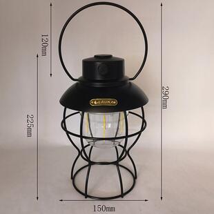 LAUKA新款600流明大号铁路灯复古露营灯野营灯手提灯马灯7200毫安