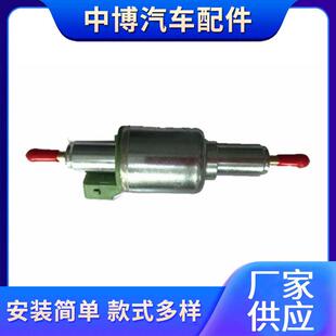 货车柴油驻车加热器柴油暖风机发动机水箱预热器水暖气暖配件