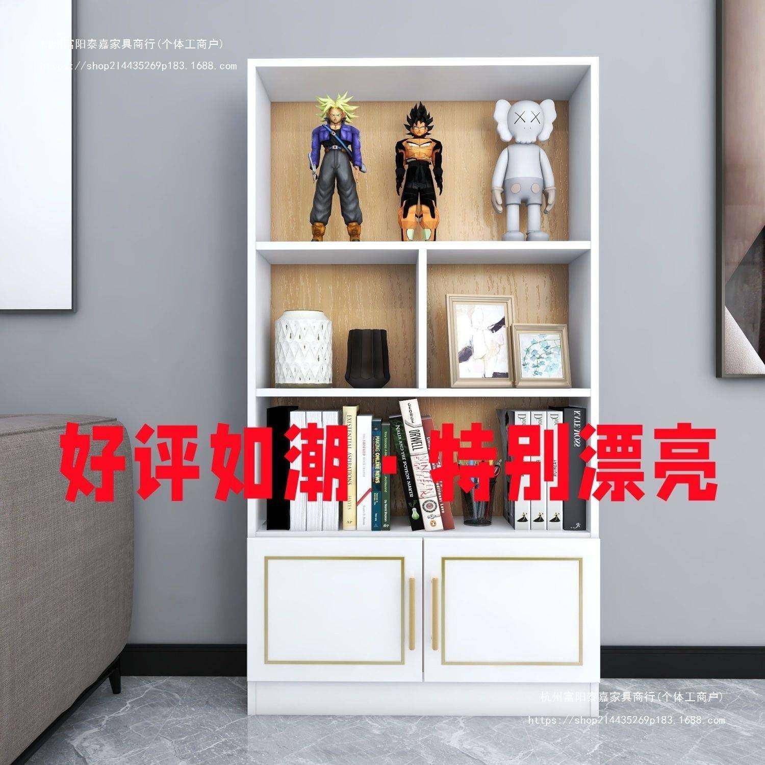 实木书柜白色多层落地儿童学生松木置物架收纳柜书房,畜牧/养殖物资,畜牧/养殖器械,淘宝优惠券,粉丝福利购,淘宝优惠卷