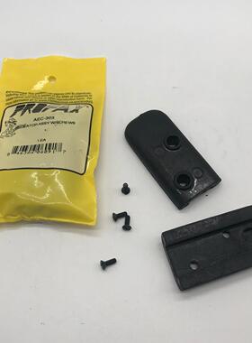 Profax气刨枪配件压臂AEC303