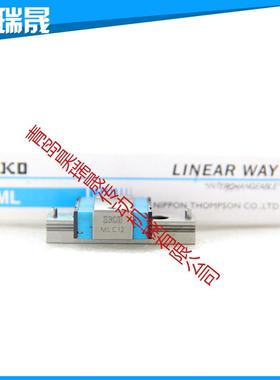 IKO直线导轨MLC12标准滑块ML12加长滑块MLG12