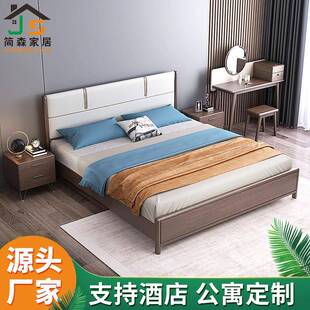 简森北欧现代简约橡胶木床1.5米1.8米浅咖色软靠双人婚床卧室家具