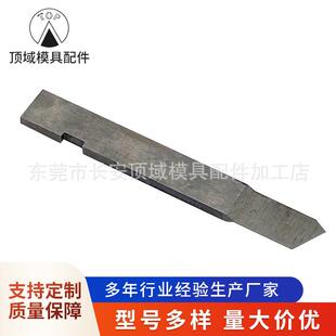 电子五金连续冲压模具制造拉深各种规格金属五金汽车机械用