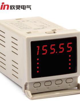 欣灵HHS6D/M多回路时间继电器可编程