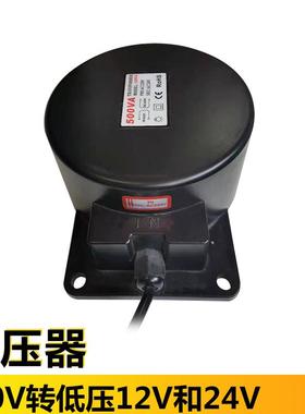 户外LED地埋水下水底灯防水环形变压器220转12V24V交流AC200W500W