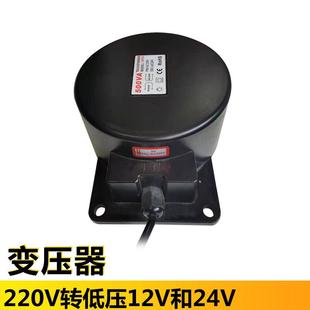 户外LED地埋水下水底灯防水环形变压器220转12V24V交流AC200W500W