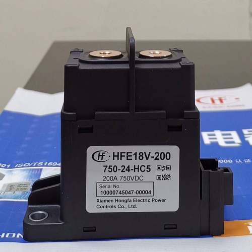 HFE18V-200/750-24-HC6宏发高压直流继电器200A750V电动汽车