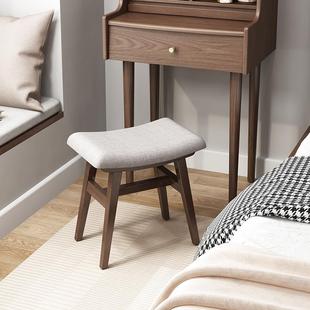 掘素实木化妆凳现代简约软包板凳北欧网红梳妆椅家用卧室妆台凳