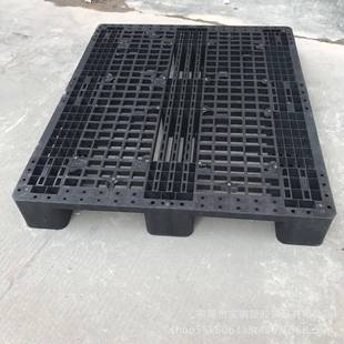 宝瑞加厚重型川字型塑料托盘托盘吸塑托盘卡板塑胶卡板双面型胶板