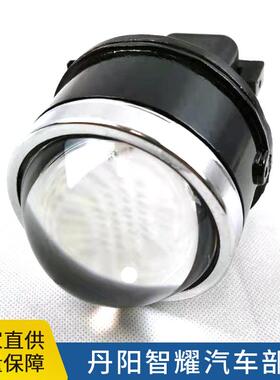 汽车双光雾灯3寸高亮聚光led汽车前雾灯透镜无损安装工厂