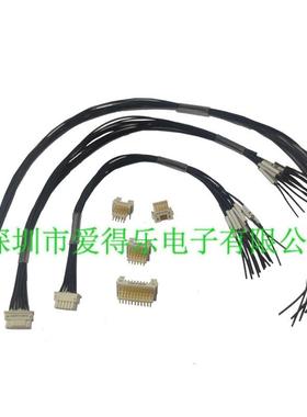 爱得乐/ADLJL126-2-16TKY-SL,L为导线长度，JL126系列板连接