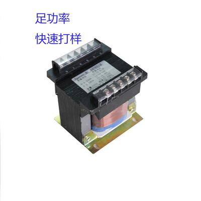 苏州苏变控制变压器BK-150VA220V380V变6V12V24V36V110V220V