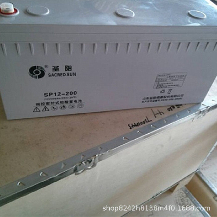 圣阳蓄电池12V250AH铅酸免维护直流屏不间断发电厂计算机系统应急