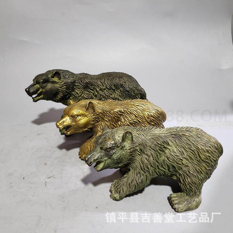 铜黑熊家居装饰金属工艺品摆件仿古动物雕塑狗熊摆件