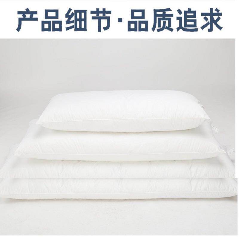 枕芯家用羽绒双人枕芯1.2/1.5/1.8米羽毛枕芯长抱枕芯加长情侣枕