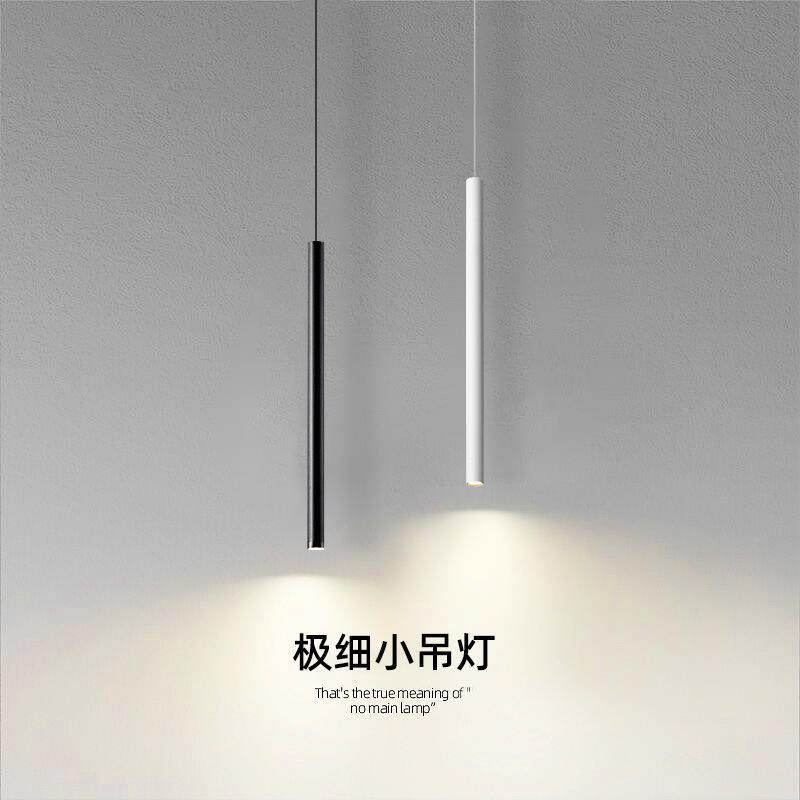 超细极简床头吊灯现代简约客厅卧室主卧餐厅吧台垂吊线长线小吊灯
