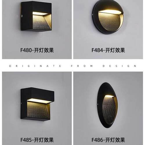 户外楼梯防水灯夜灯壁灯地脚灯踏步影院台阶灯墙角灯明装led