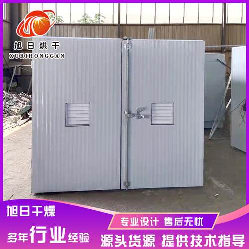 全自动烧烤竹丝烘干机礼花筒筒子干燥房竹签香除湿干燥设备