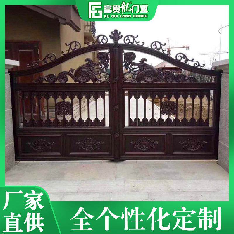 小区花园新中式院子大门铝艺别墅大门庭院花园防盗门别墅铝艺门