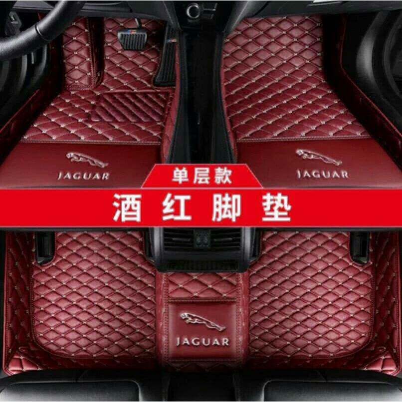 神驭汽车脚垫菱形刺绣时尚双层丝圈脚垫全包围专用