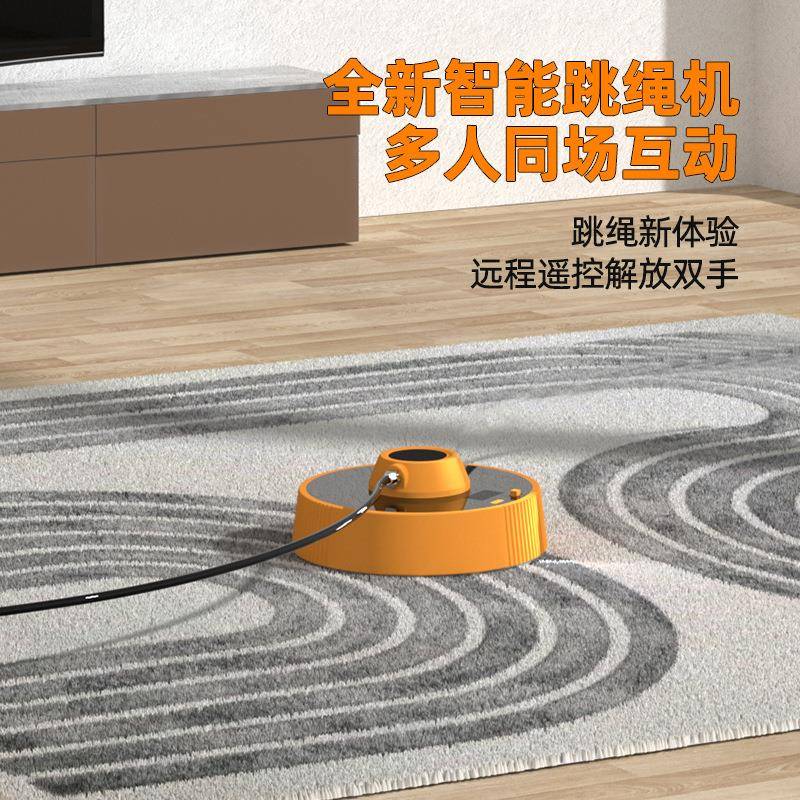 智能跳绳机儿童健身趣味无绳跳电子计数自动电动跳绳机