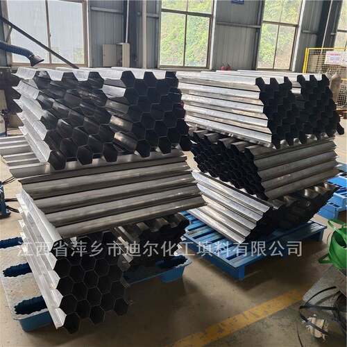 污水处理厂沉淀池用不锈钢斜管填料金属斜管填料DN40DN50DN80