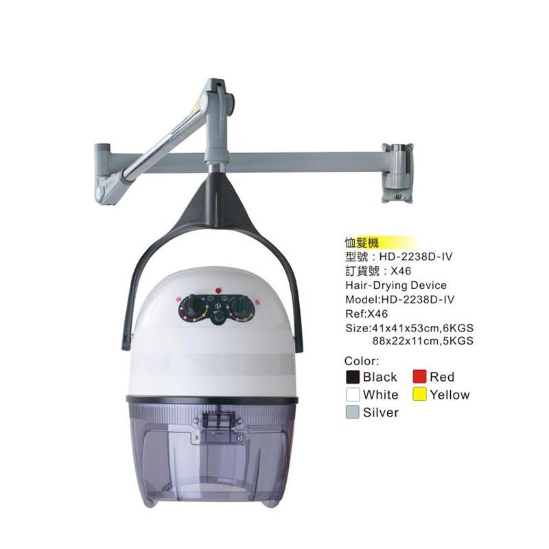 多种颜色烘发机货号x46美发造型烘发机发廊用美发焗油机